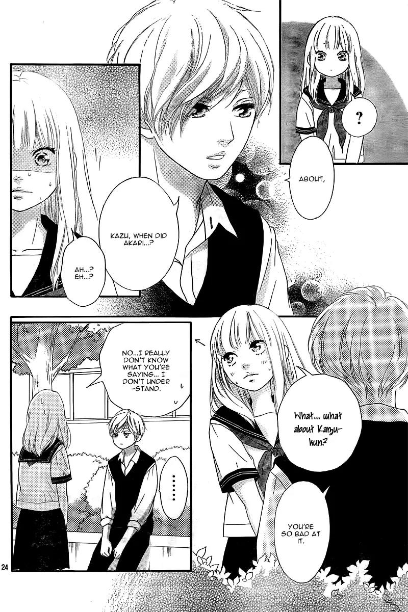 Omoi, Omoware, Furi, Furare Chapter 10 page 27 - Chapter 10