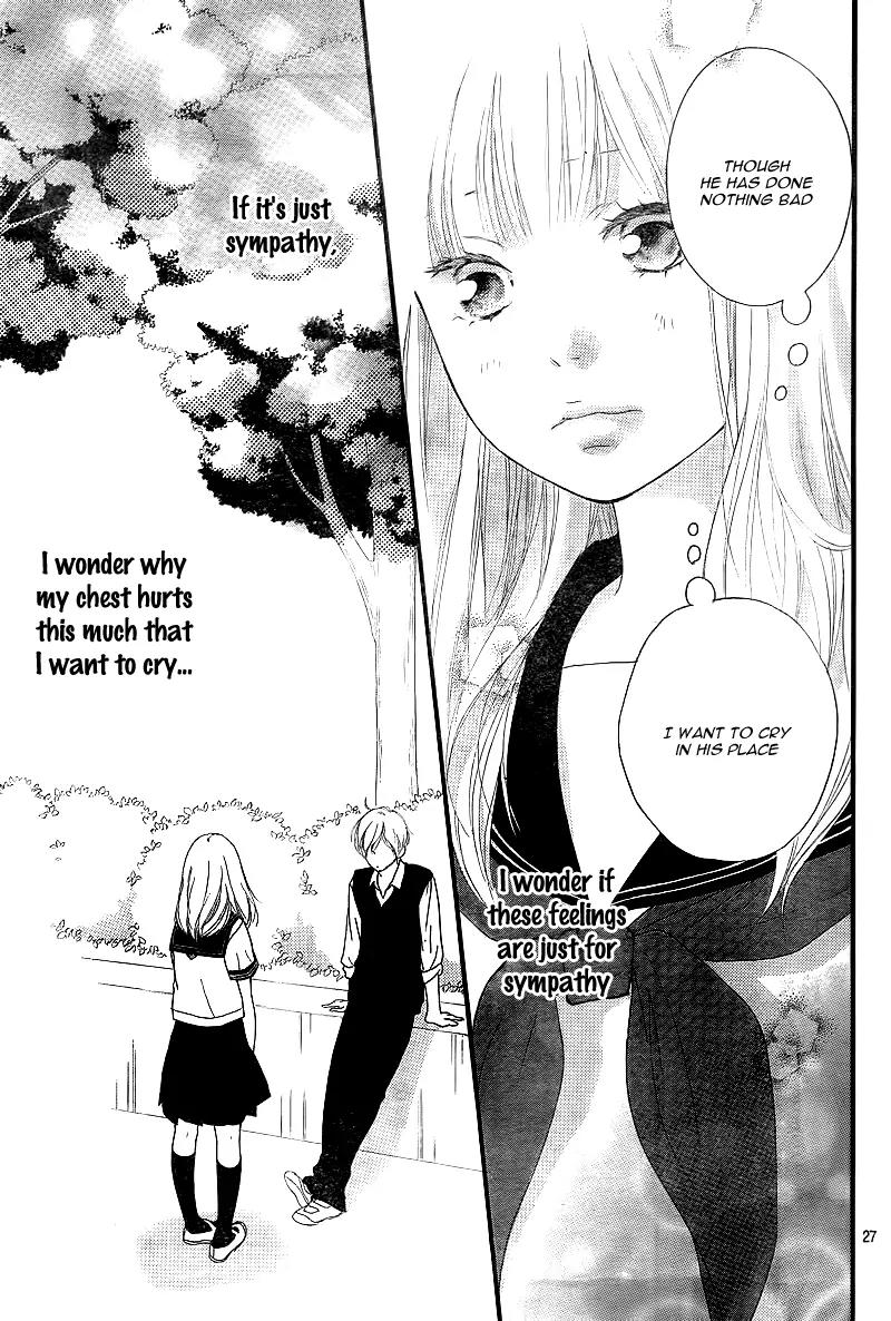 Omoi, Omoware, Furi, Furare Chapter 10 page 30 - Chapter 10