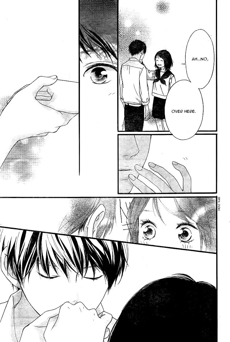 Omoi, Omoware, Furi, Furare Chapter 10 page 32 - Chapter 10