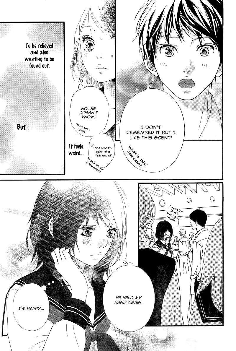 Omoi, Omoware, Furi, Furare Chapter 10 page 34 - Chapter 10