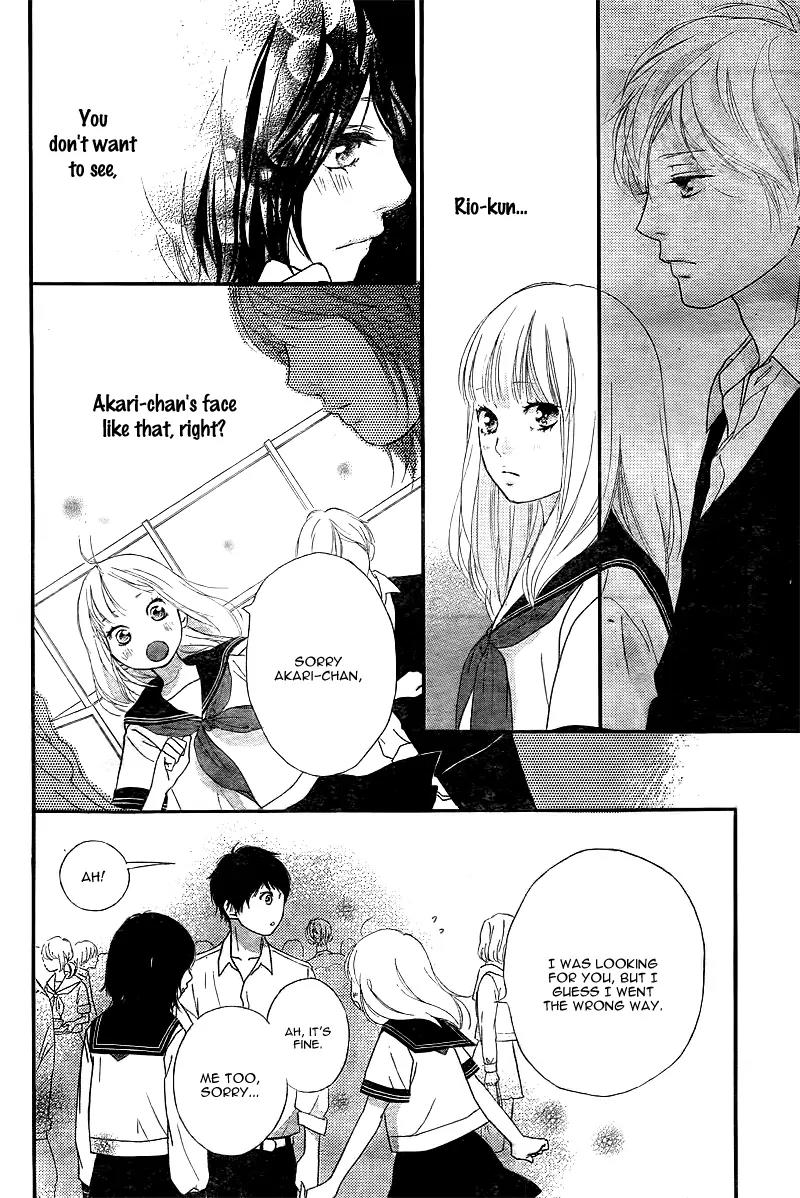 Omoi, Omoware, Furi, Furare Chapter 10 page 35 - Chapter 10
