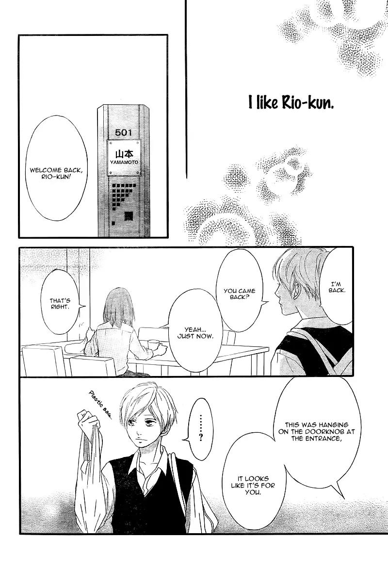 Omoi, Omoware, Furi, Furare Chapter 10 page 39 - Chapter 10