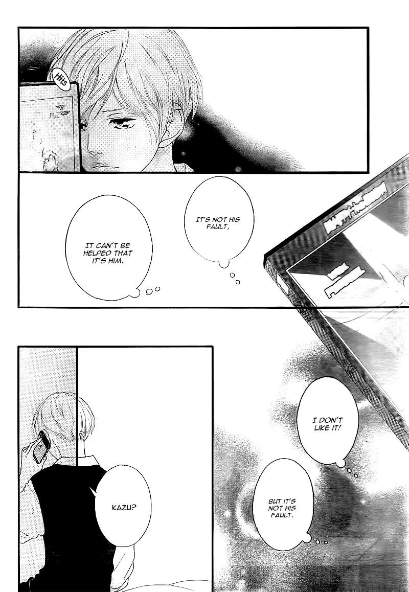 Omoi, Omoware, Furi, Furare Chapter 10 page 41 - Chapter 10