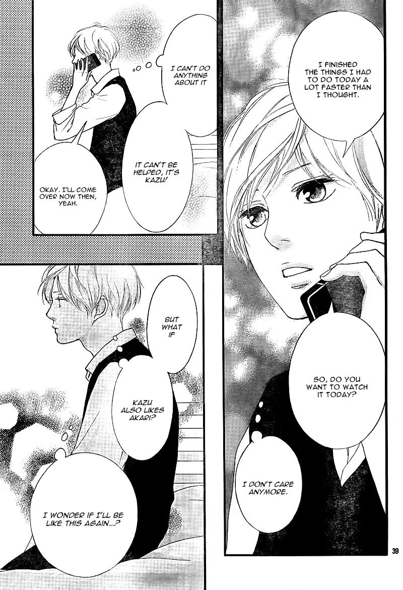 Omoi, Omoware, Furi, Furare Chapter 10 page 42 - Chapter 10