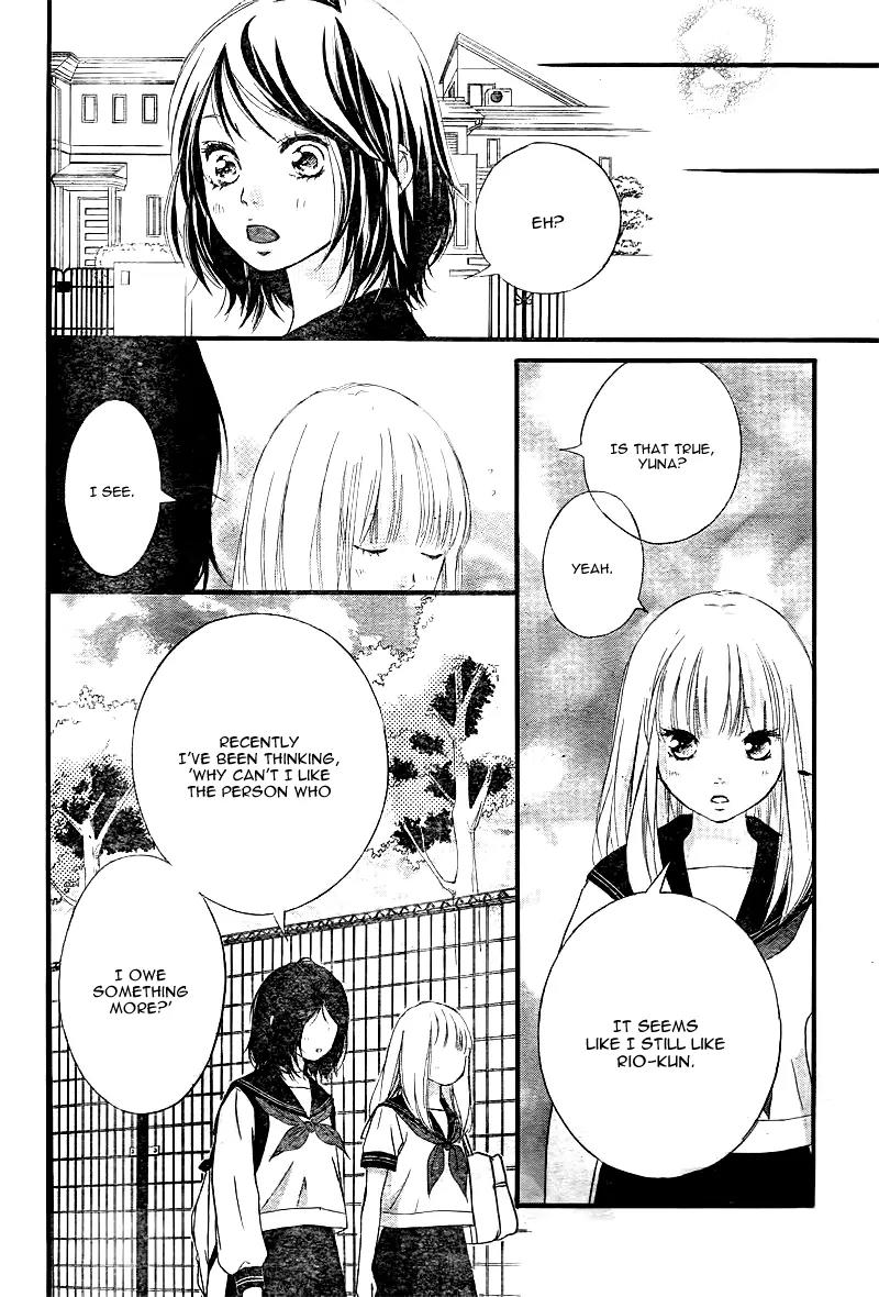 Omoi, Omoware, Furi, Furare Chapter 10 page 43 - Chapter 10