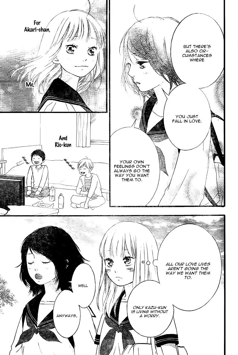 Omoi, Omoware, Furi, Furare Chapter 10 page 44 - Chapter 10