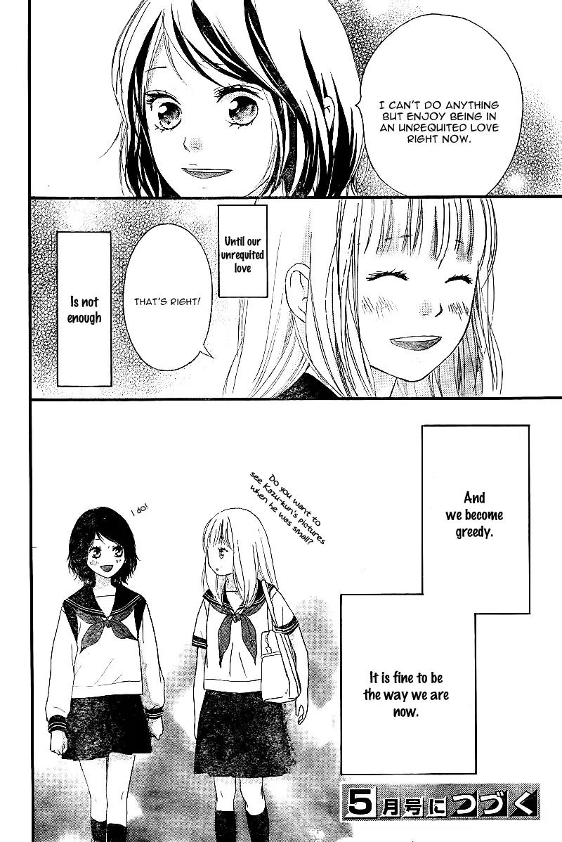 Omoi, Omoware, Furi, Furare Chapter 10 page 45 - Chapter 10