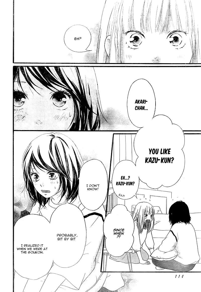Omoi, Omoware, Furi, Furare Chapter 10 page 5 - Chapter 10