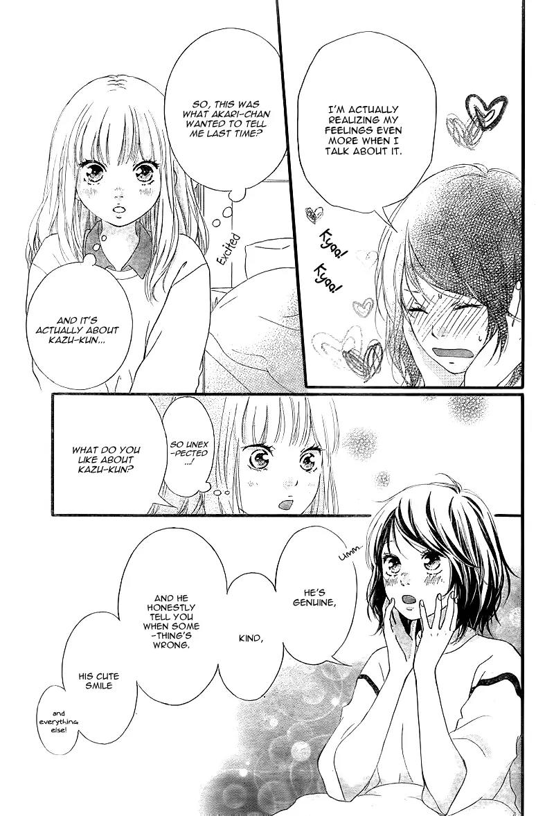 Omoi, Omoware, Furi, Furare Chapter 10 page 6 - Chapter 10