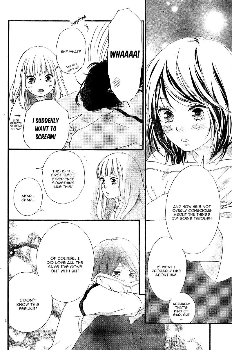 Omoi, Omoware, Furi, Furare Chapter 10 page 7 - Chapter 10