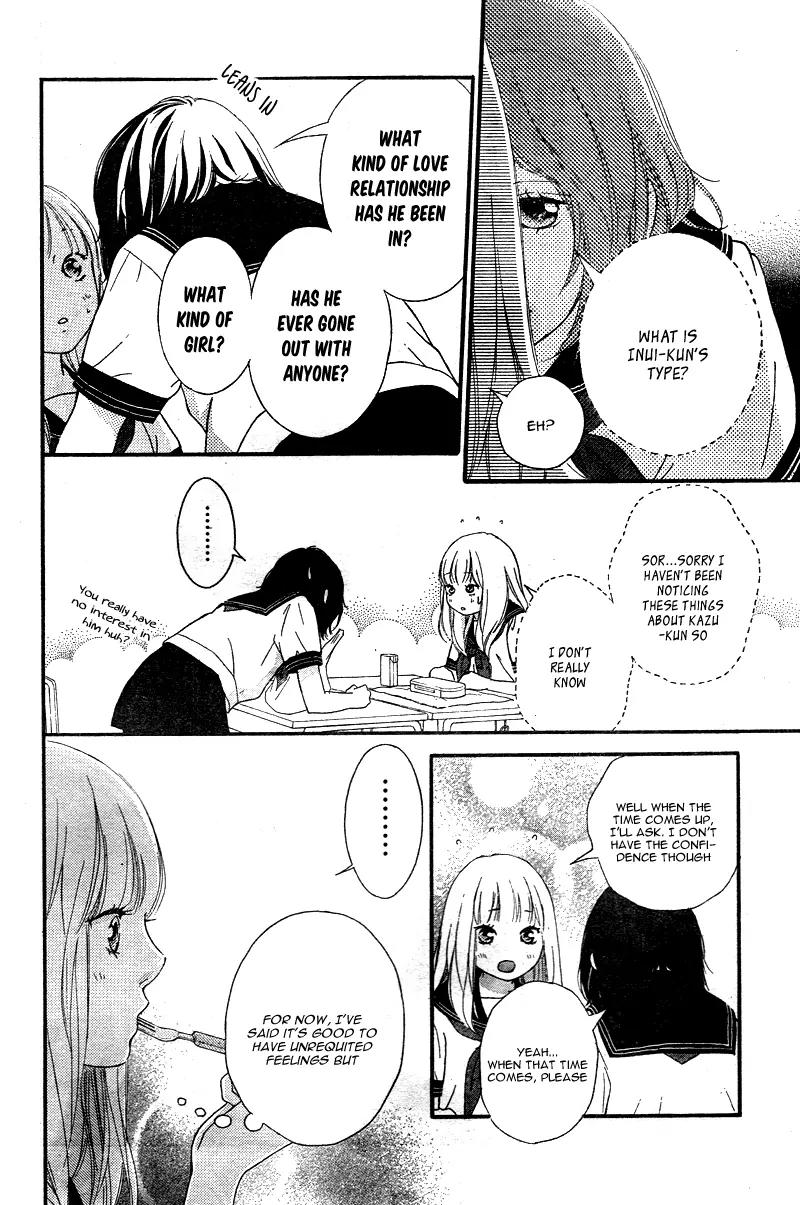 Omoi, Omoware, Furi, Furare Chapter 11 page 10 - Chapter 11