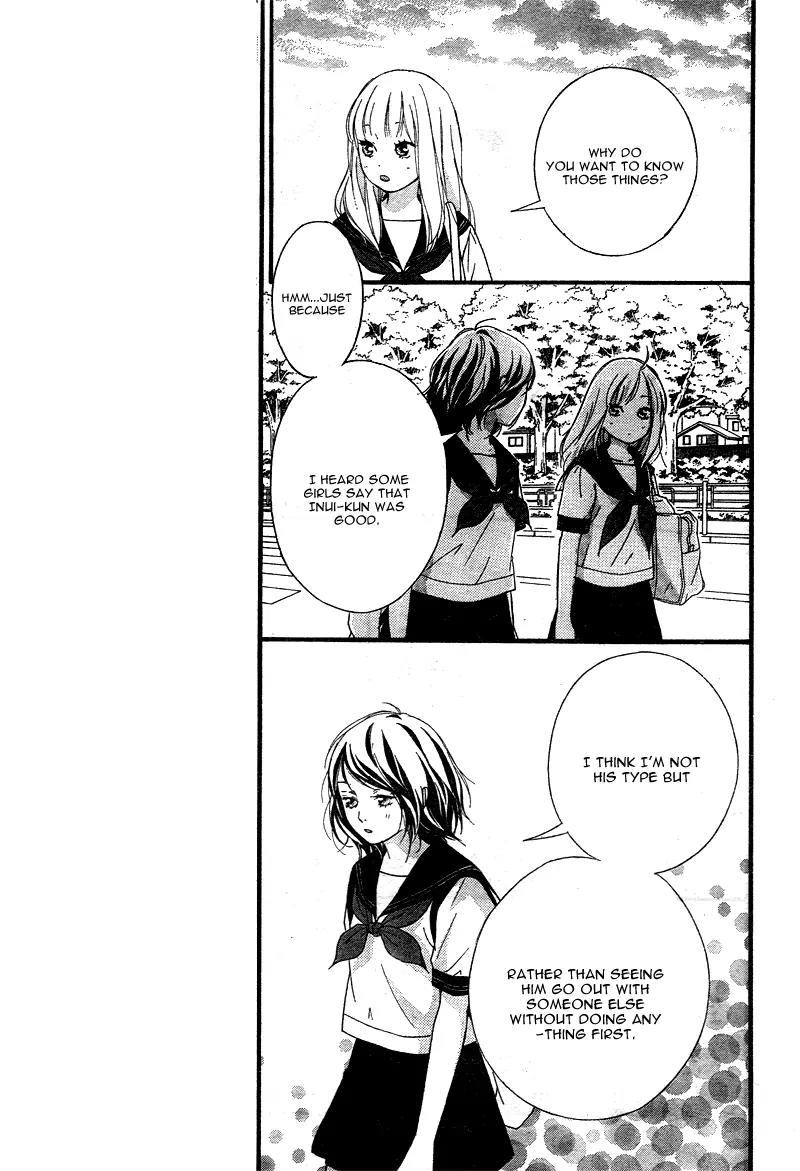 Omoi, Omoware, Furi, Furare Chapter 11 page 11 - Chapter 11