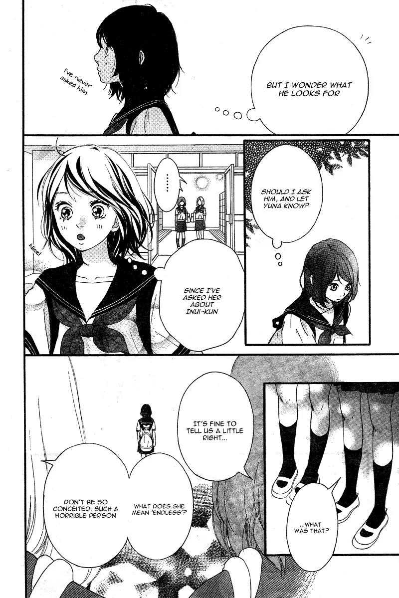Omoi, Omoware, Furi, Furare Chapter 11 page 18 - Chapter 11