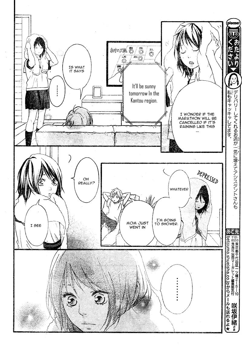 Omoi, Omoware, Furi, Furare Chapter 11 page 20 - Chapter 11