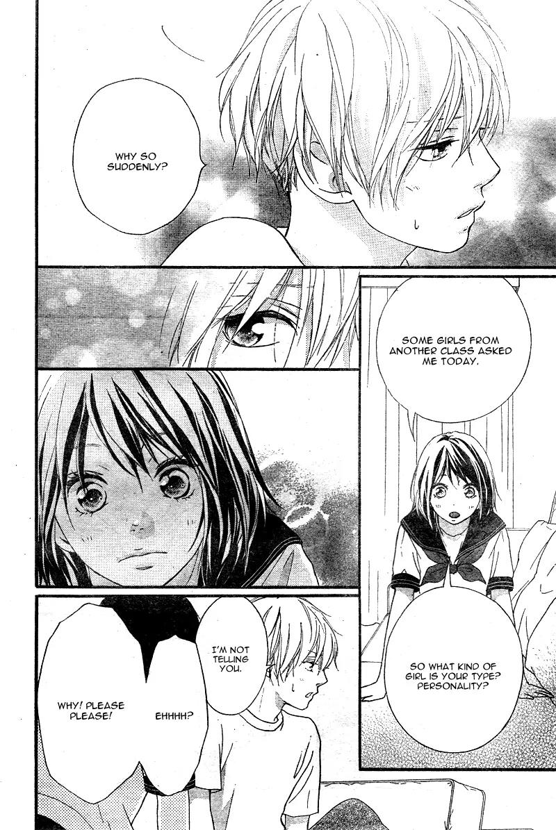 Omoi, Omoware, Furi, Furare Chapter 11 page 22 - Chapter 11