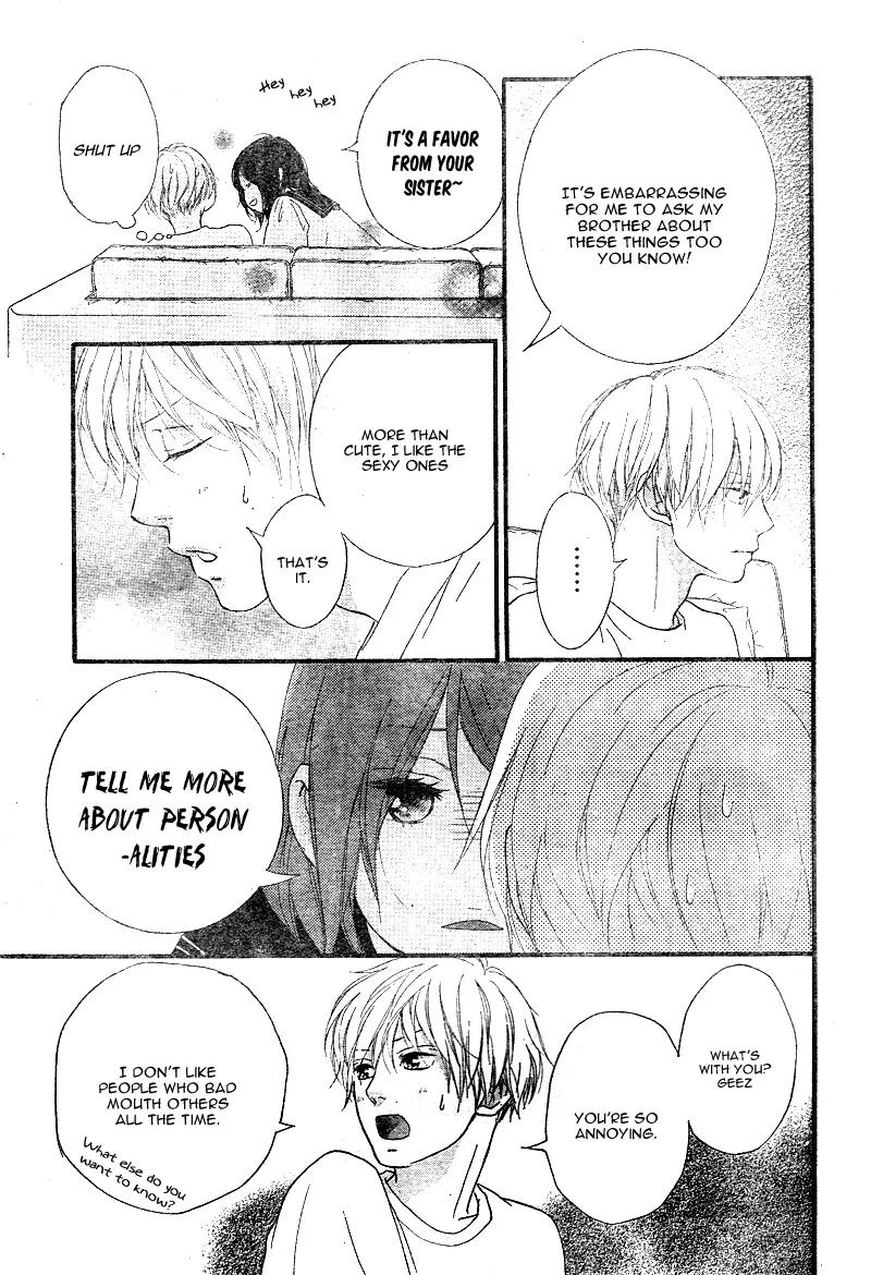 Omoi, Omoware, Furi, Furare Chapter 11 page 23 - Chapter 11
