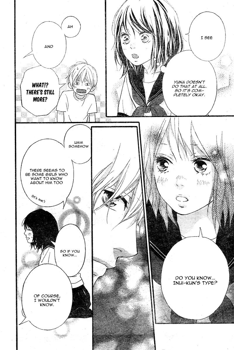 Omoi, Omoware, Furi, Furare Chapter 11 page 24 - Chapter 11