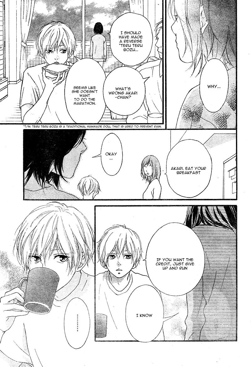 Omoi, Omoware, Furi, Furare Chapter 11 page 27 - Chapter 11