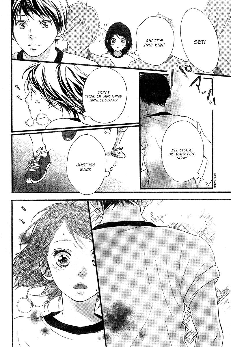 Omoi, Omoware, Furi, Furare Chapter 11 page 34 - Chapter 11