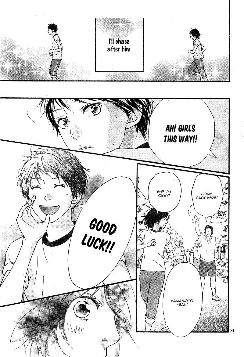 Omoi, Omoware, Furi, Furare Chapter 11 page 35 - Chapter 11
