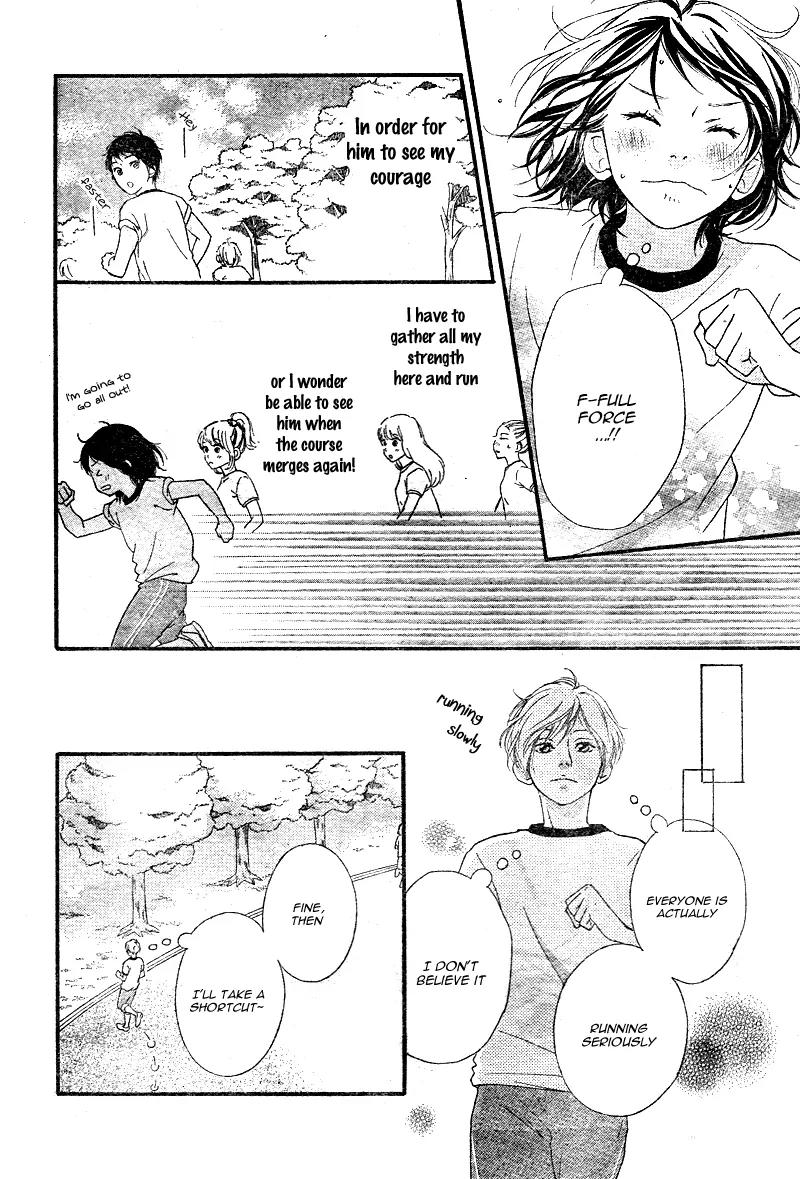 Omoi, Omoware, Furi, Furare Chapter 11 page 36 - Chapter 11