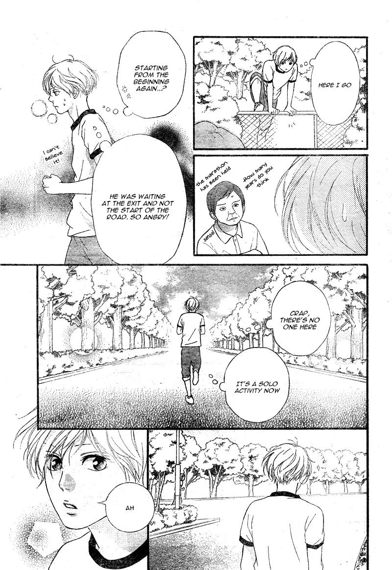 Omoi, Omoware, Furi, Furare Chapter 11 page 37 - Chapter 11