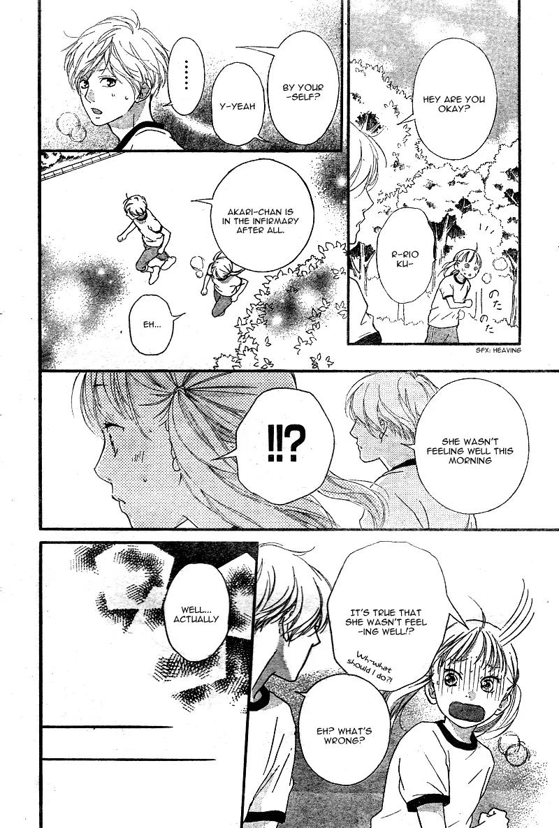 Omoi, Omoware, Furi, Furare Chapter 11 page 38 - Chapter 11