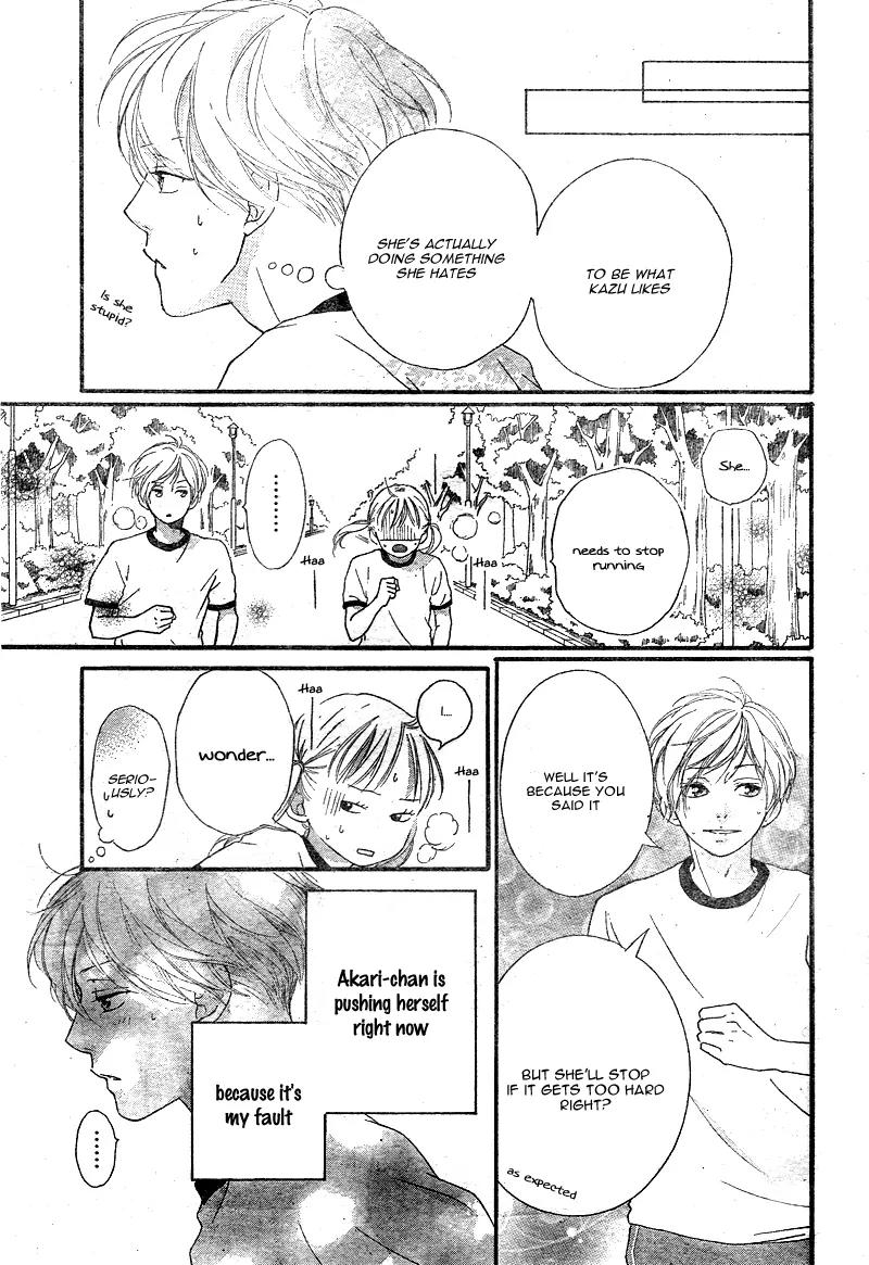 Omoi, Omoware, Furi, Furare Chapter 11 page 39 - Chapter 11