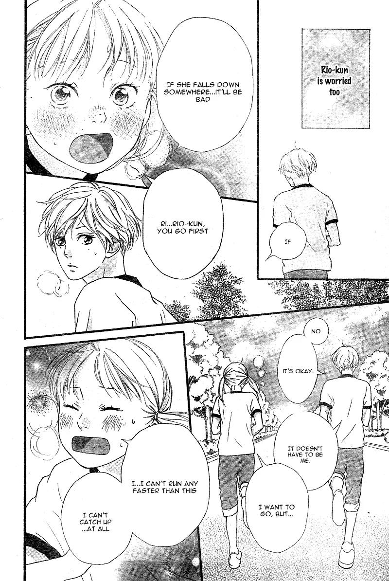 Omoi, Omoware, Furi, Furare Chapter 11 page 40 - Chapter 11