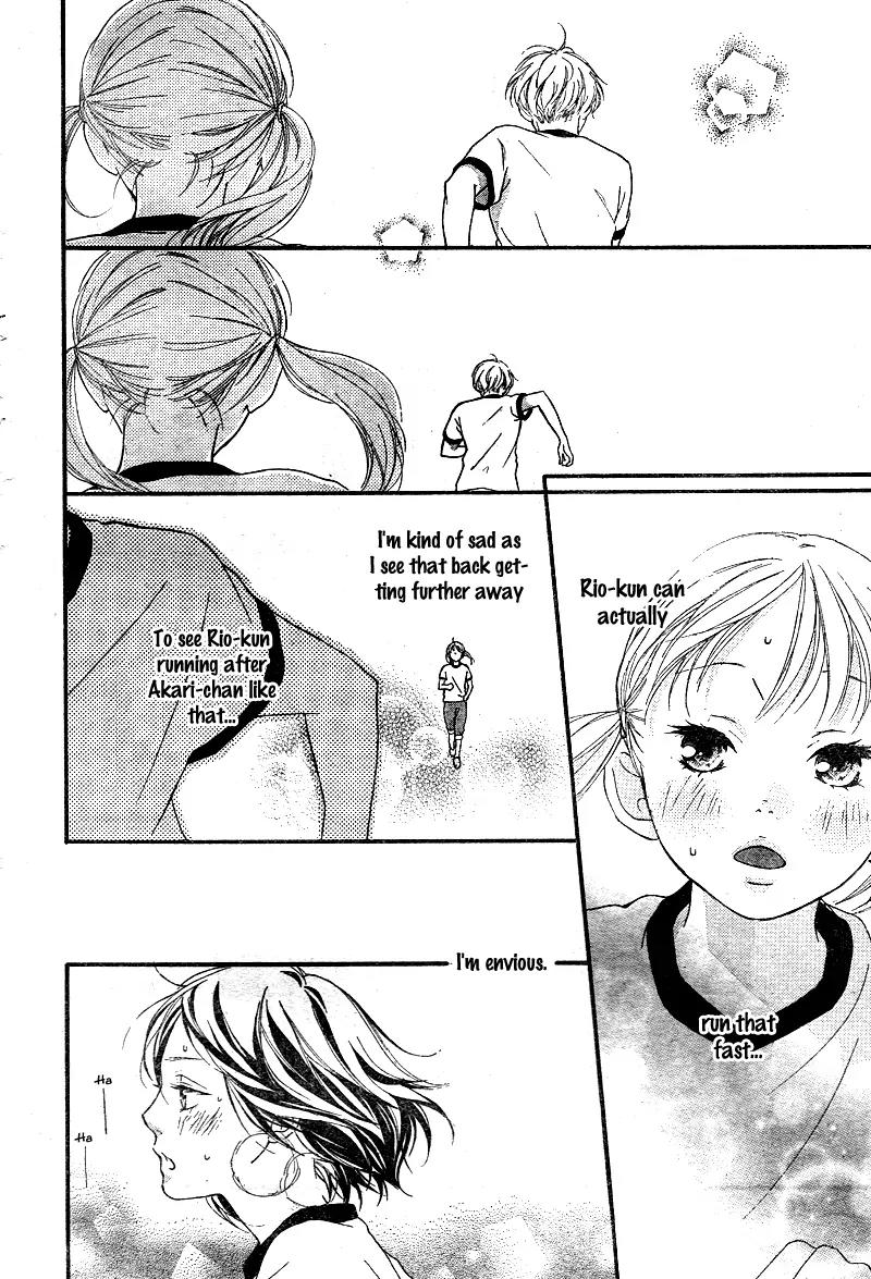 Omoi, Omoware, Furi, Furare Chapter 11 page 42 - Chapter 11