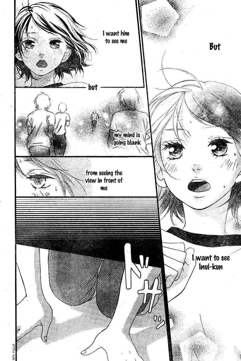 Omoi, Omoware, Furi, Furare Chapter 11 page 44 - Chapter 11