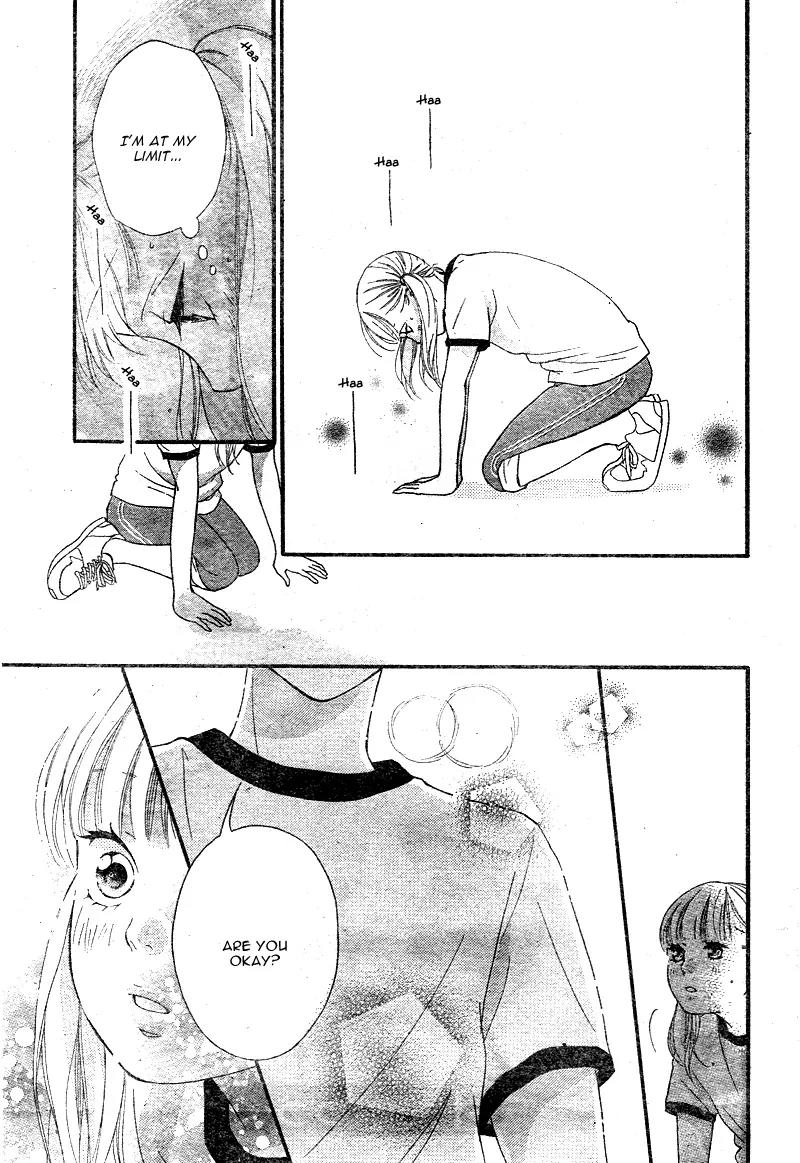Omoi, Omoware, Furi, Furare Chapter 11 page 45 - Chapter 11