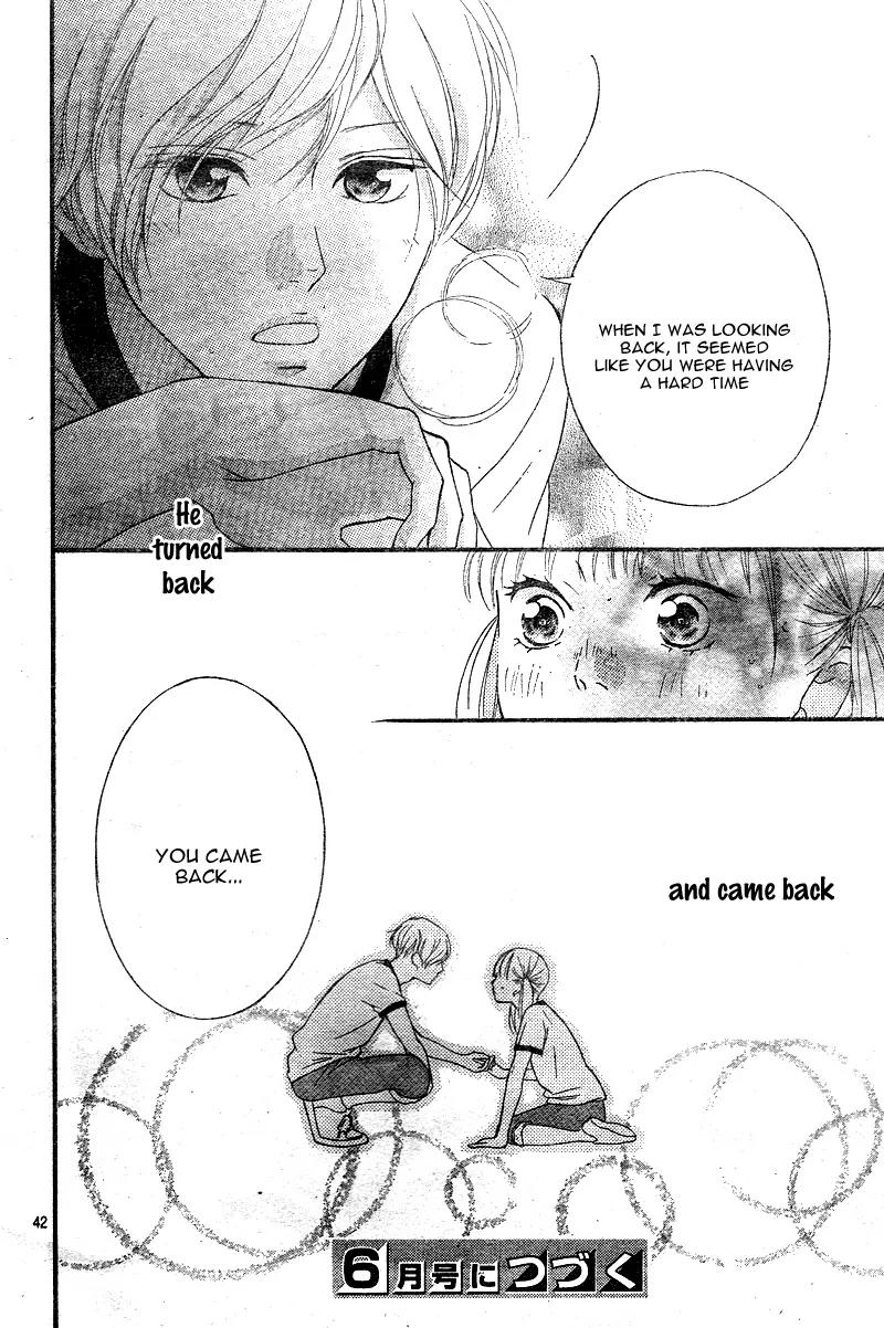 Omoi, Omoware, Furi, Furare Chapter 11 page 46 - Chapter 11