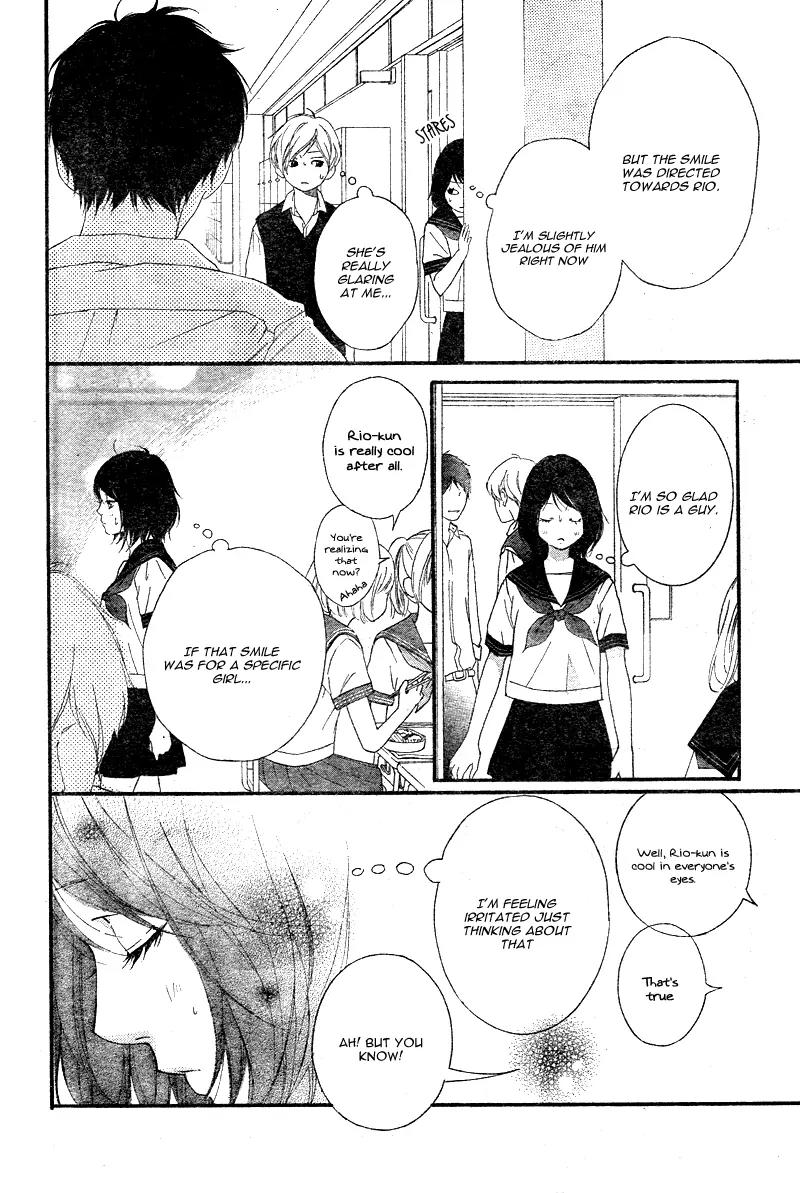 Omoi, Omoware, Furi, Furare Chapter 11 page 8 - Chapter 11