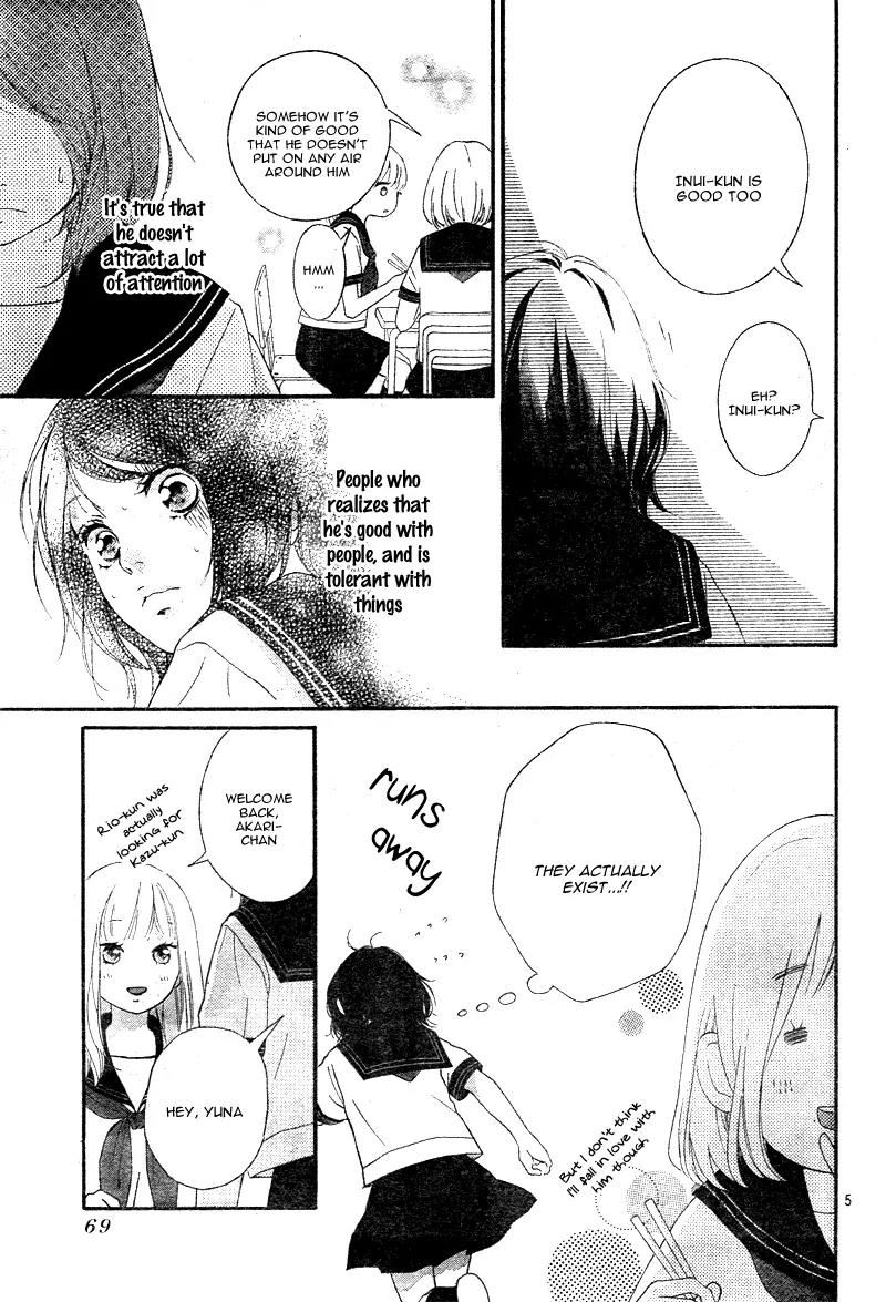 Omoi, Omoware, Furi, Furare Chapter 11 page 9 - Chapter 11
