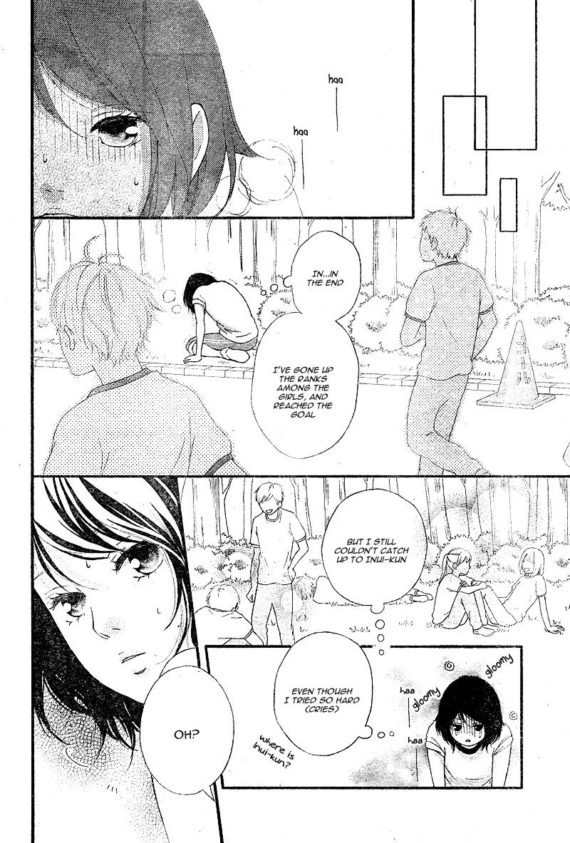 Omoi, Omoware, Furi, Furare Chapter 12 page 10 - Chapter 12