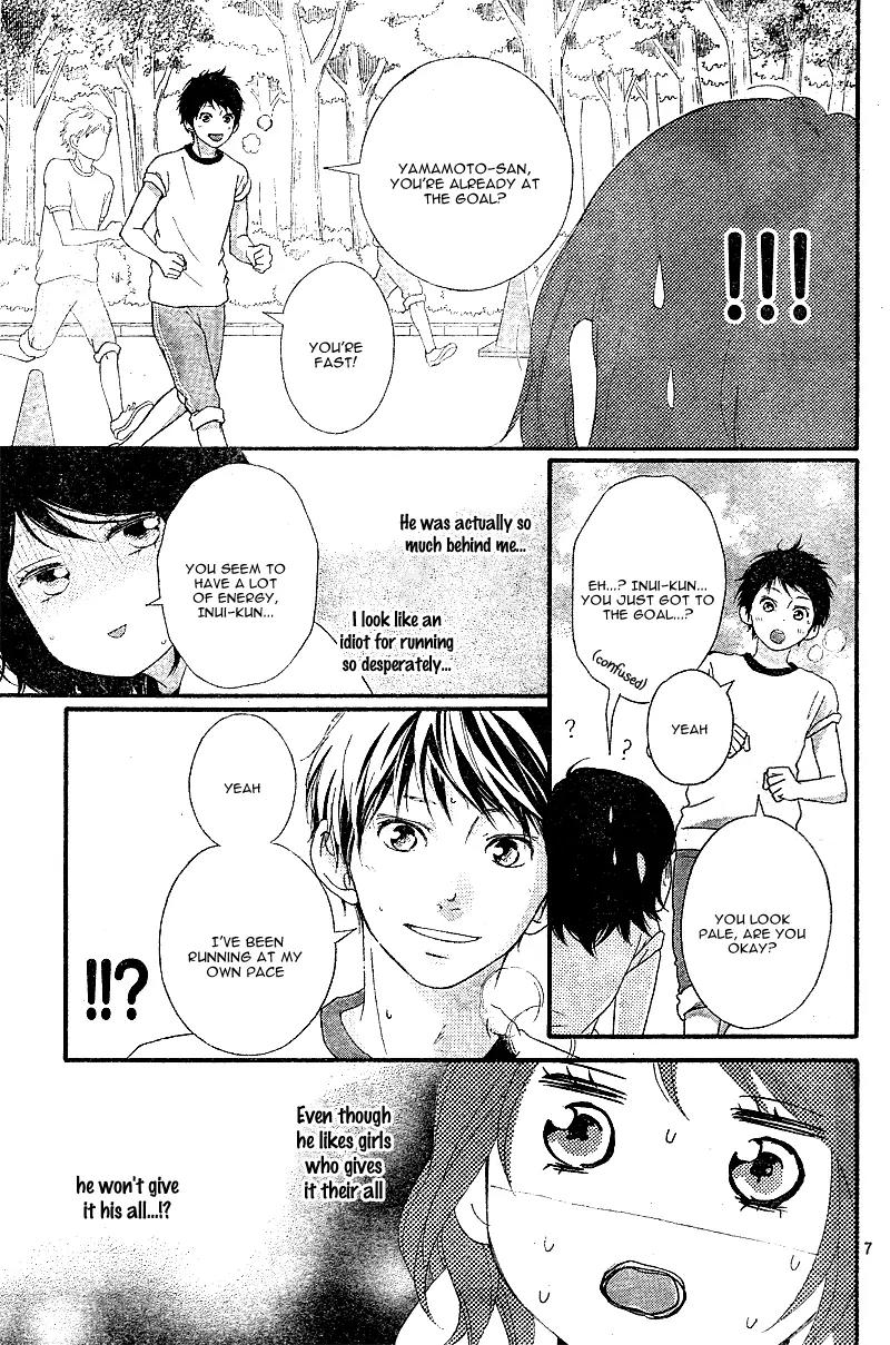 Omoi, Omoware, Furi, Furare Chapter 12 page 11 - Chapter 12