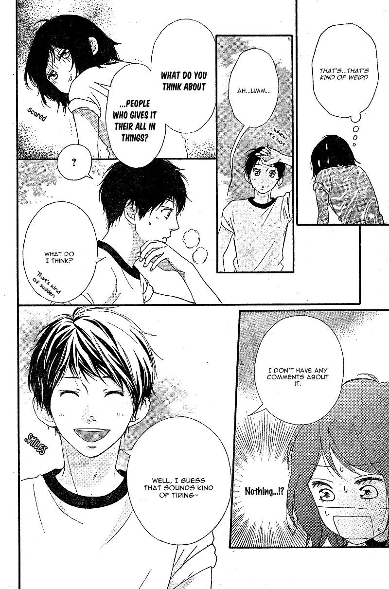 Omoi, Omoware, Furi, Furare Chapter 12 page 12 - Chapter 12