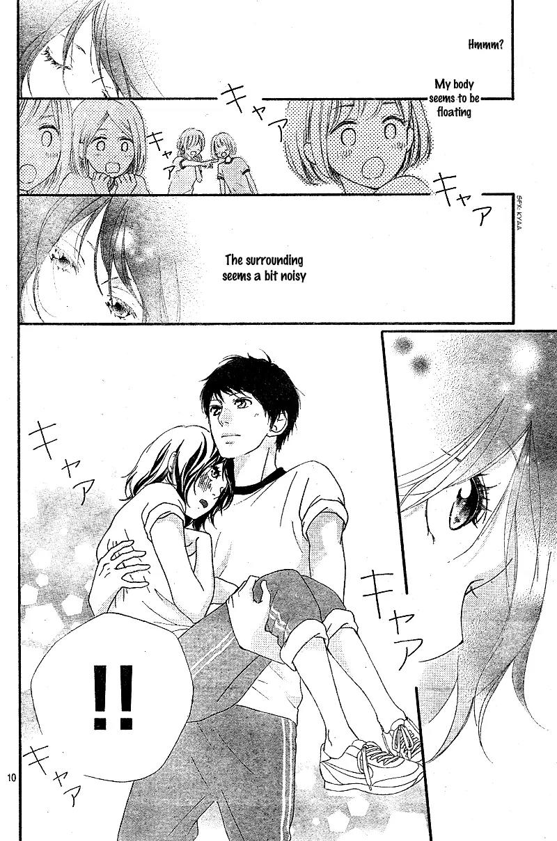 Omoi, Omoware, Furi, Furare Chapter 12 page 14 - Chapter 12