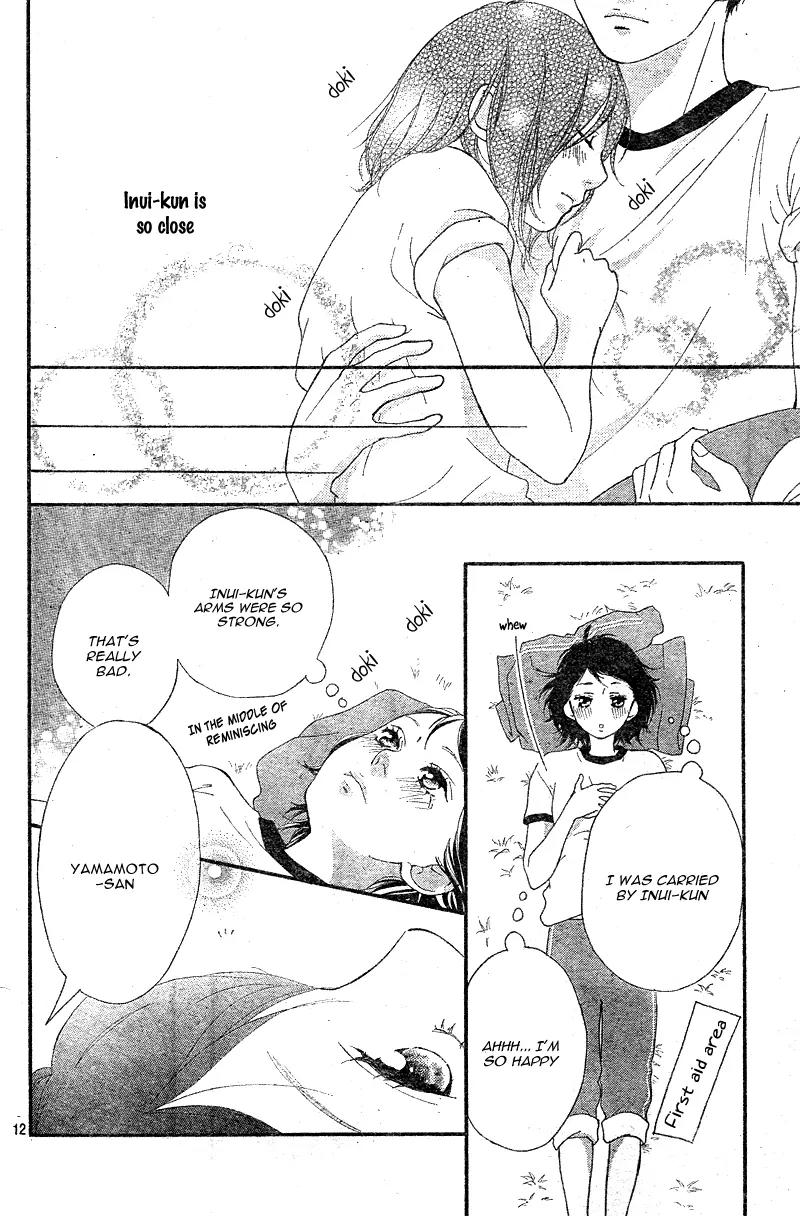 Omoi, Omoware, Furi, Furare Chapter 12 page 16 - Chapter 12