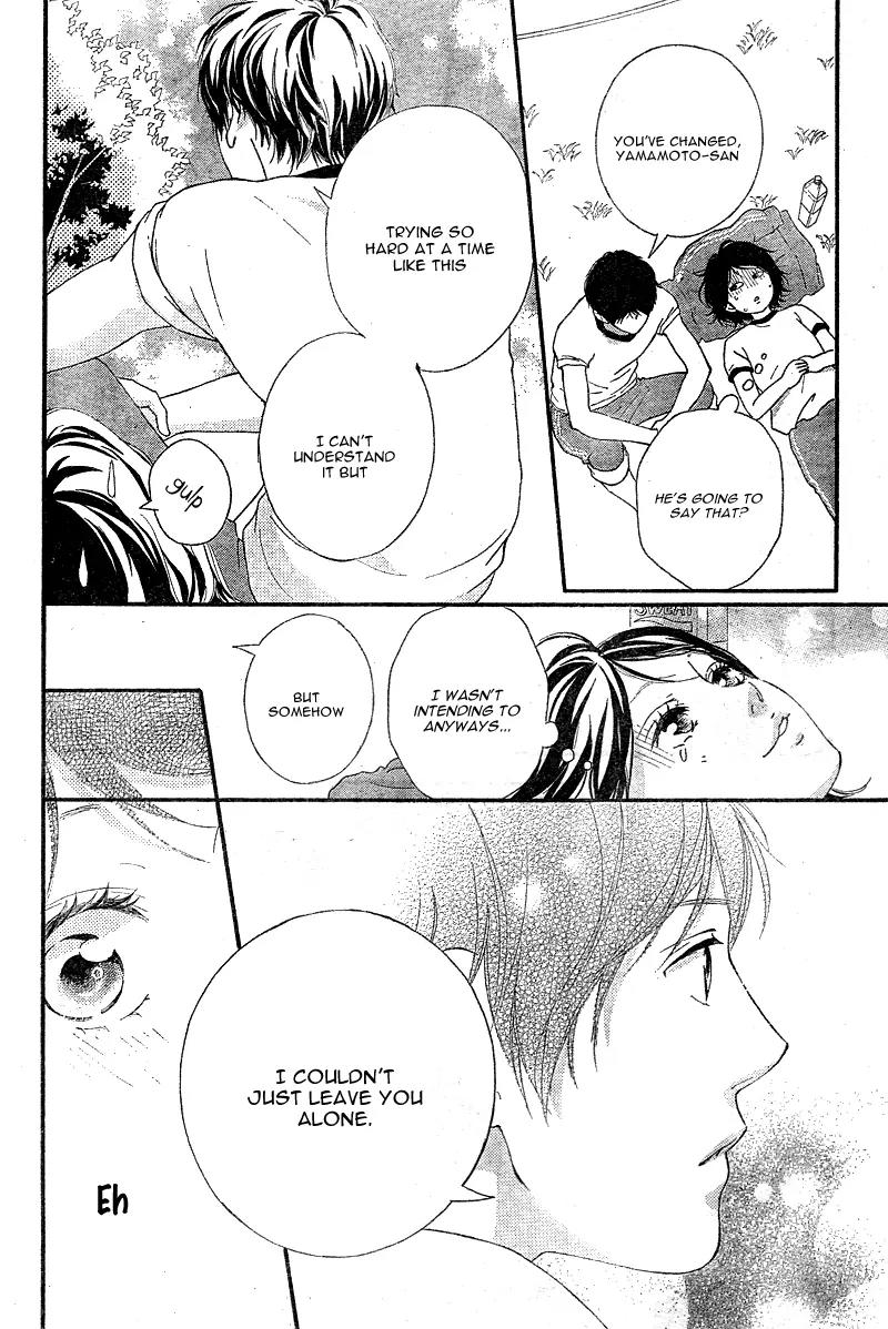 Omoi, Omoware, Furi, Furare Chapter 12 page 18 - Chapter 12