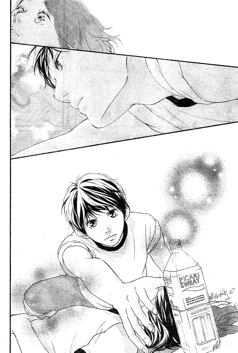 Omoi, Omoware, Furi, Furare Chapter 12 page 20 - Chapter 12