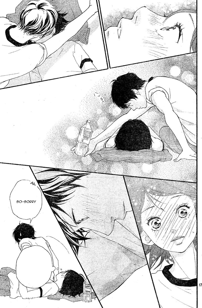 Omoi, Omoware, Furi, Furare Chapter 12 page 21 - Chapter 12
