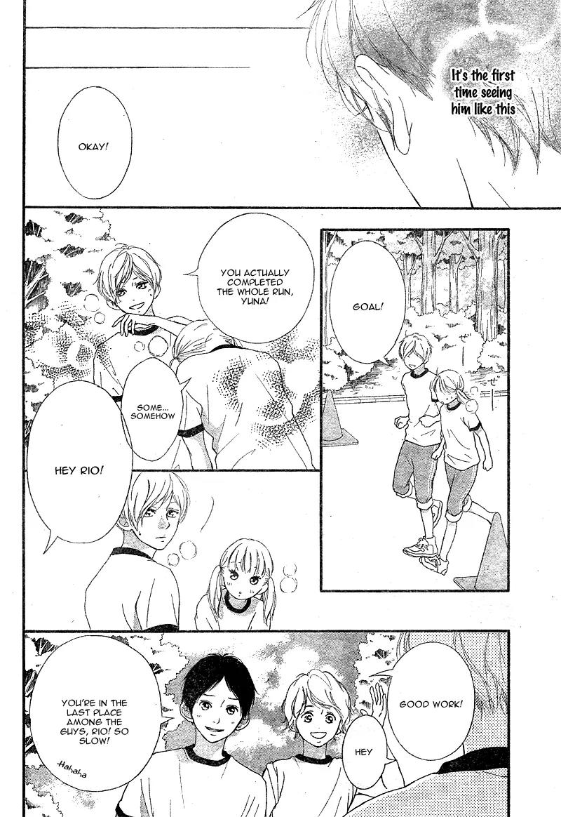 Omoi, Omoware, Furi, Furare Chapter 12 page 22 - Chapter 12