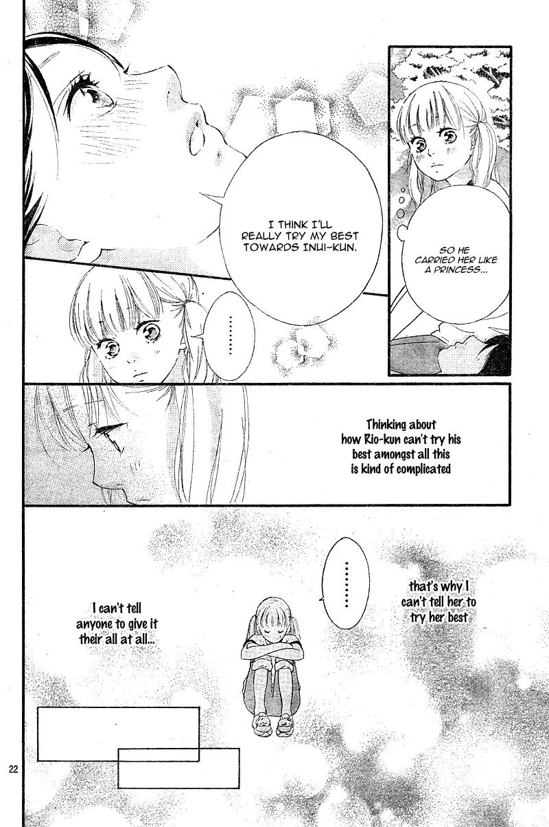 Omoi, Omoware, Furi, Furare Chapter 12 page 26 - Chapter 12