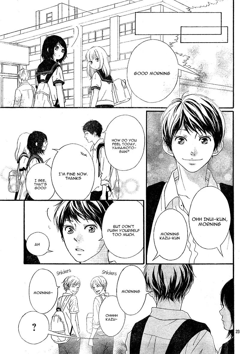 Omoi, Omoware, Furi, Furare Chapter 12 page 27 - Chapter 12