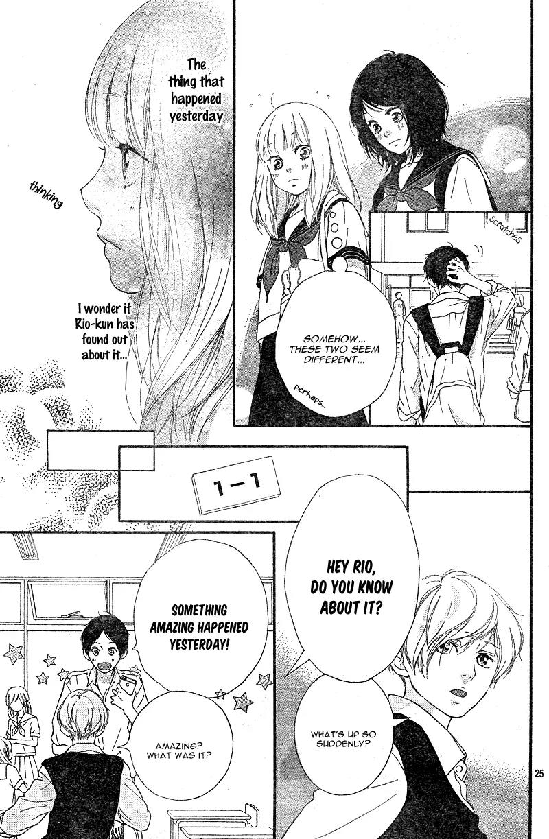 Omoi, Omoware, Furi, Furare Chapter 12 page 29 - Chapter 12