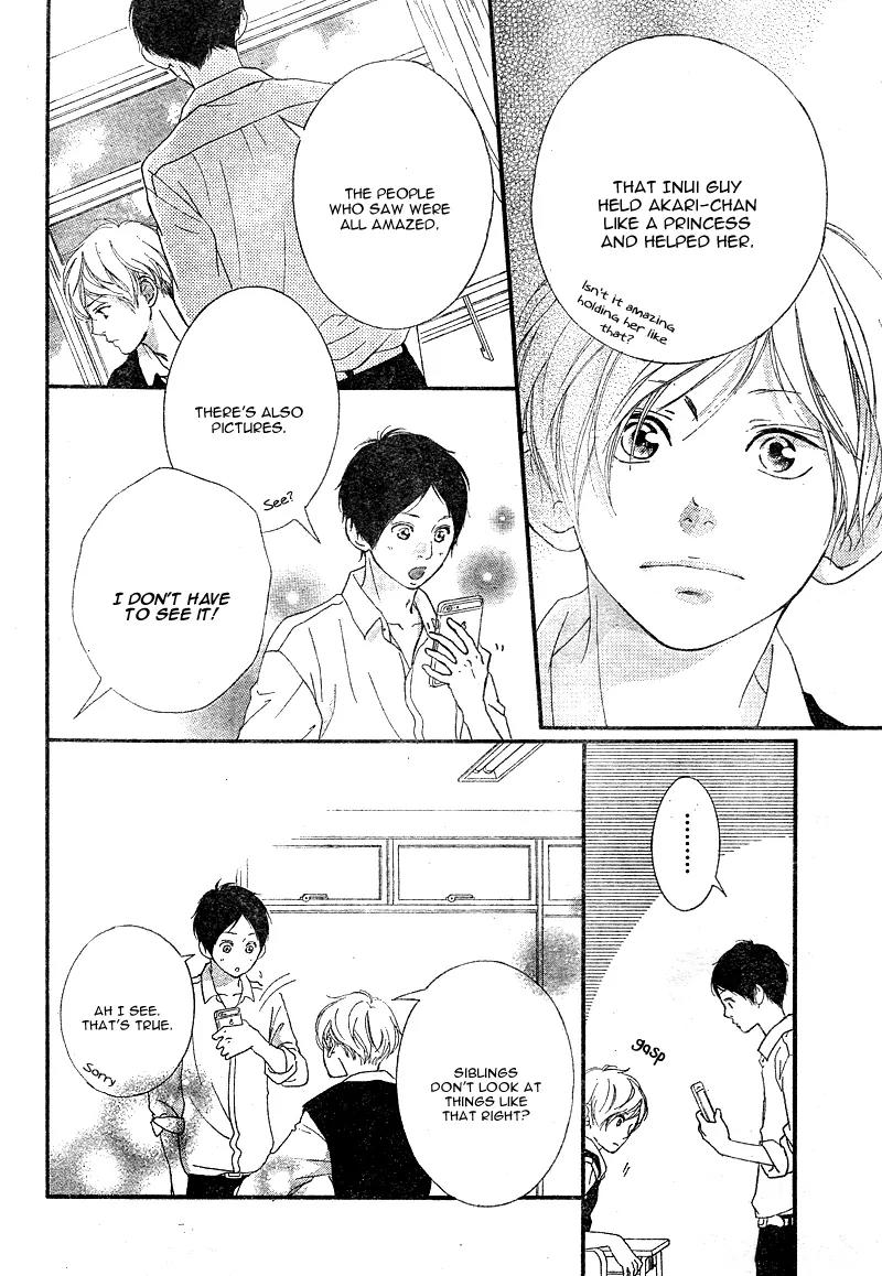 Omoi, Omoware, Furi, Furare Chapter 12 page 30 - Chapter 12