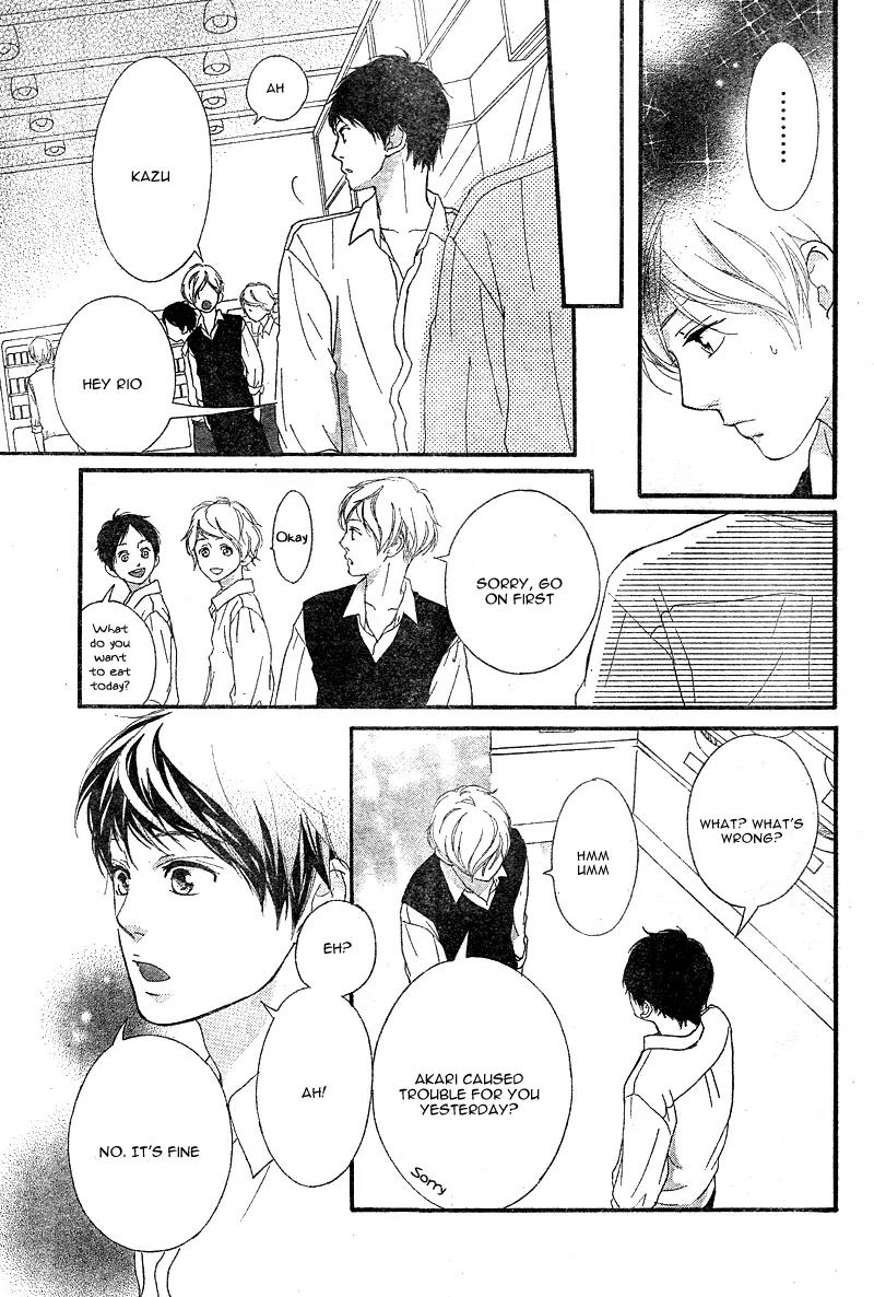 Omoi, Omoware, Furi, Furare Chapter 12 page 31 - Chapter 12