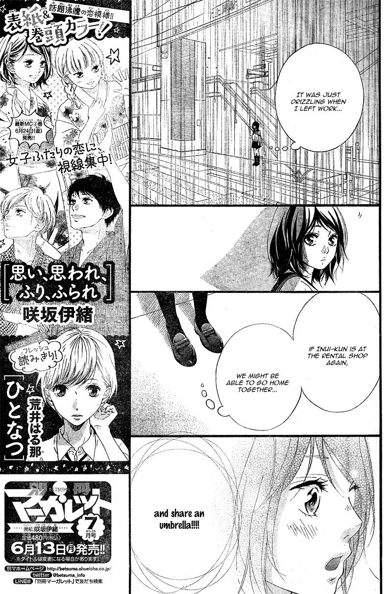 Omoi, Omoware, Furi, Furare Chapter 12 page 35 - Chapter 12